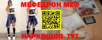 spice Кандалакша