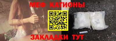 дмт Ирбит