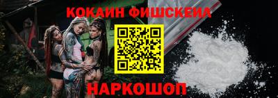меф VHQ Изобильный