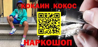 круглые Камышлов
