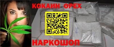 меф VHQ Изобильный