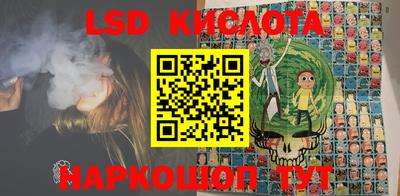 меф VHQ Изобильный