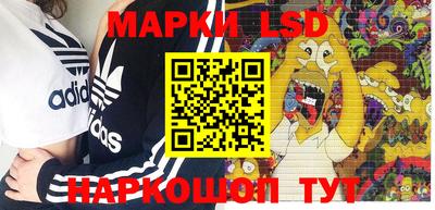 ALPHA PVP Ипатово