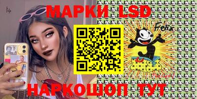 дмт Ирбит