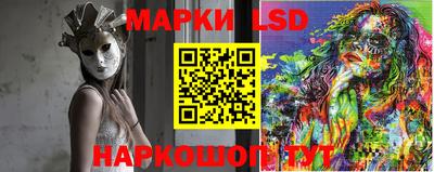 дмт Ирбит