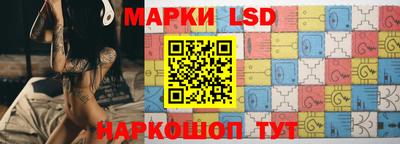 синтетический гашиш Канаш