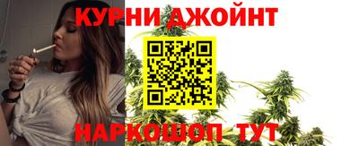 меф VHQ Изобильный