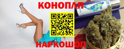 дмт Ирбит