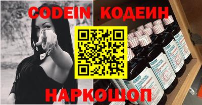 меф VHQ Изобильный