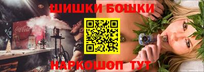 ALPHA PVP Ипатово
