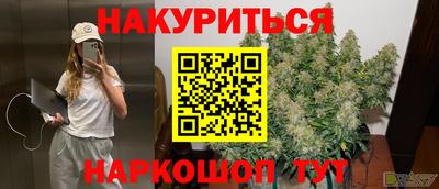 меф VHQ Изобильный