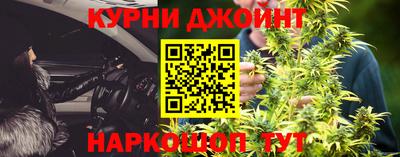 ALPHA PVP Ипатово