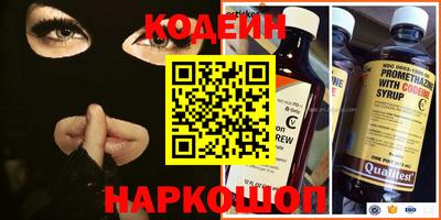 дмт Ирбит