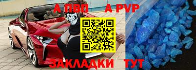 круглые Камышлов