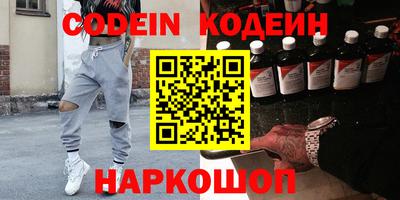 дмт Ирбит