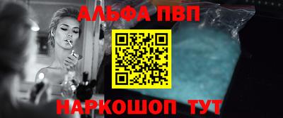 дмт Ирбит