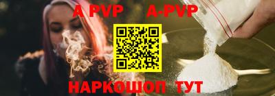 круглые Камышлов