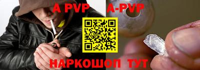 меф VHQ Изобильный