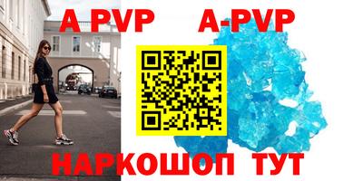 дмт Ирбит