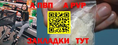 дмт Ирбит
