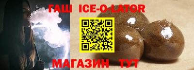 меф VHQ Изобильный