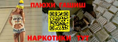 дмт Ирбит
