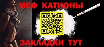 дмт Ирбит