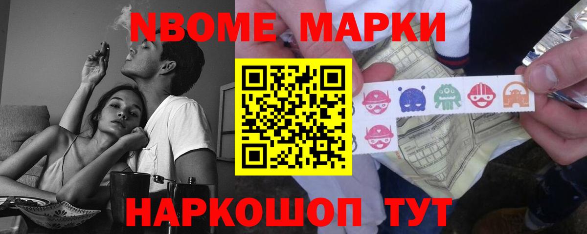 Лсд 25 экстази ecstasy  Вход с VPN  ЛСД экстази кислота  Красногорск 